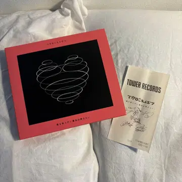 마카로니 연필 사랑을 모르고 마법은 쓸 수 없어