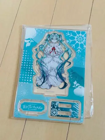 하츠네 미쿠 오르는 화이트 스노우 프린세스