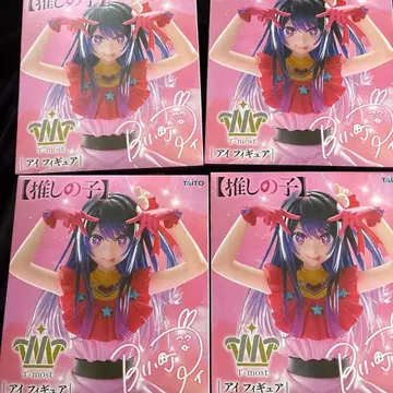 호시노 아이 피규어 T- most 4개 묶음 판매