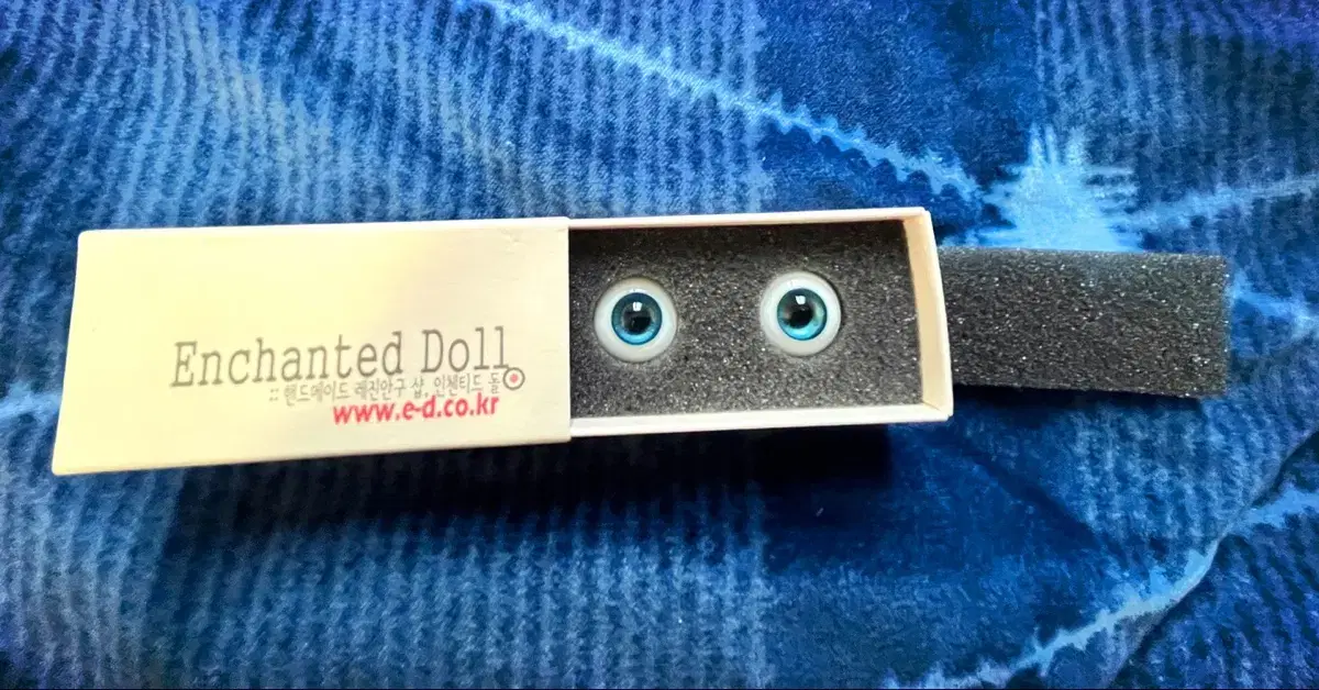 Old joint eyeball 16mm Enchanted Doll Classic Milky No. 44
