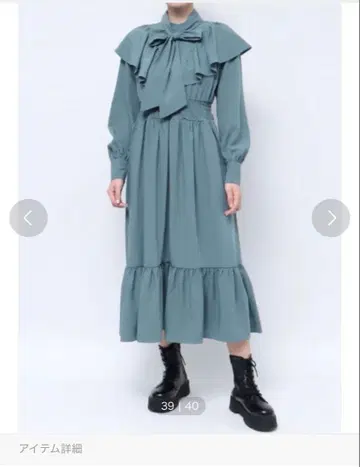 jouetie 리본 타이 프릴 롱 원피스