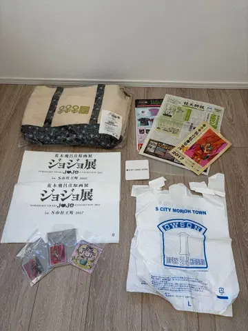 죠죠전 in S시 모리오초 2017 종합 세트