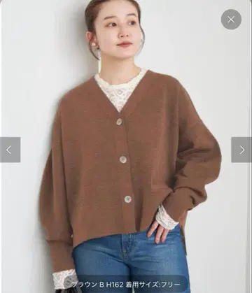 IENA 2025 슈퍼 파인 스무스 숏 가디건