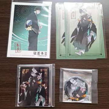 캐릭터 굿즈 4점 세트 일본풍 디자인