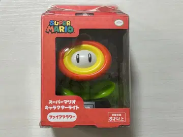 슈퍼 마리오 캐릭터 라이트 파이어 플라워