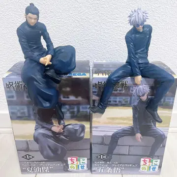 쵸코노세 피규어/게토 & 고죠