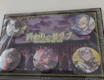 종말의 세라프 배지