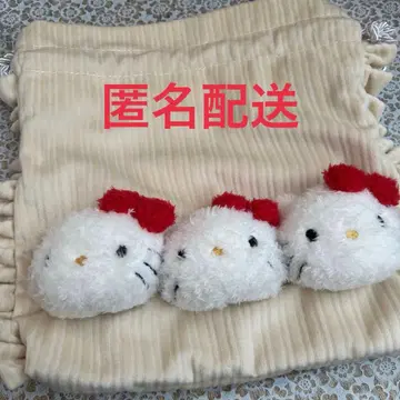 메리제니 헬로키티 복조리 숄더