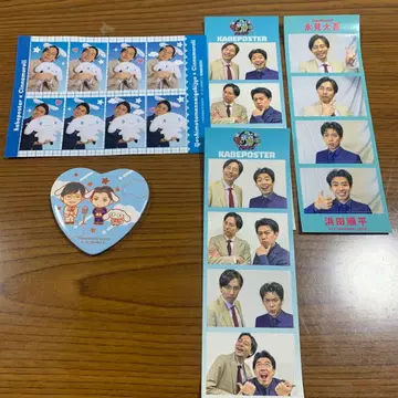 벽 포스터 세트