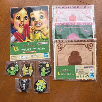 코비토즈칸 제일복권