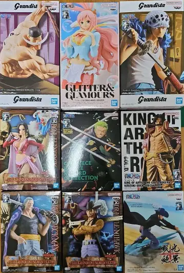 원피스 Grandista 피규어 9체 세트