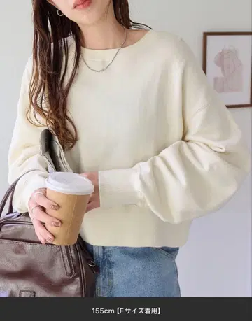 Discoat 숏 기장 컬러 맨투맨