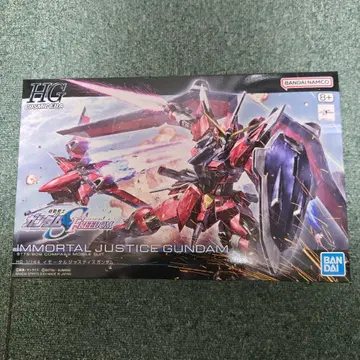 HG IMMORTAL JUSTICE GUNDAM 1/144
