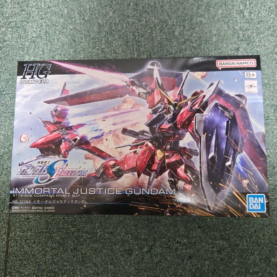 1번째 상품 이미지