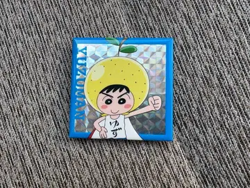 유즈 YUZU YUZUMAN 유즈맨 키타가와 유진 캔뱃지 [ 새상품급 ]