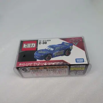 카즈 토미카 맥퀸 패뷸러스 타입