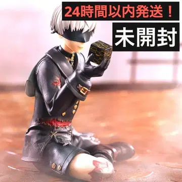 니어 오토마타 9S 피규어 1번 복권 C상