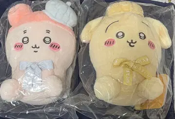 치이카와 랜드 TOKYO station 앉은 봉제 인형 토끼, 헌책방