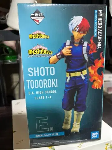 나의 히어로 아카데미아 토도로키 쇼토 E상 피규어