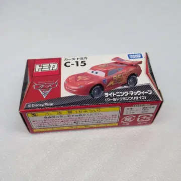 카즈 토미카 맥퀸 월드 그랑프리 타입