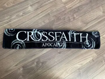 Crossfaith 타월