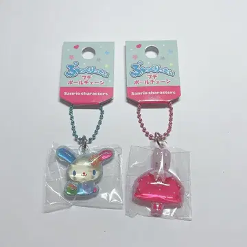 산리오  푸치 볼체인 우사하나 마론크림