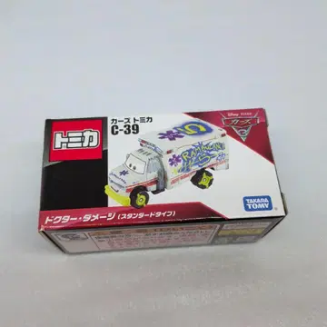 카즈 토미카 C-39 닥터 데미지