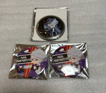 트위스테 아즐 캔뱃지