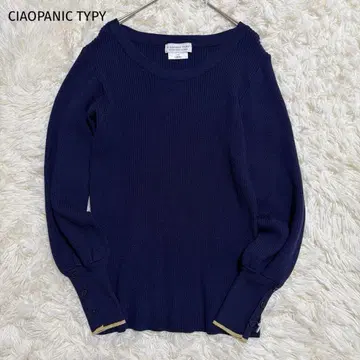 *차오패닉 티피* [ F ] 볼륨 슬리브 니트 소매 버튼