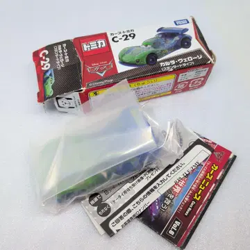 카즈 토미카 C-29 칼라 베로조 스탠다드