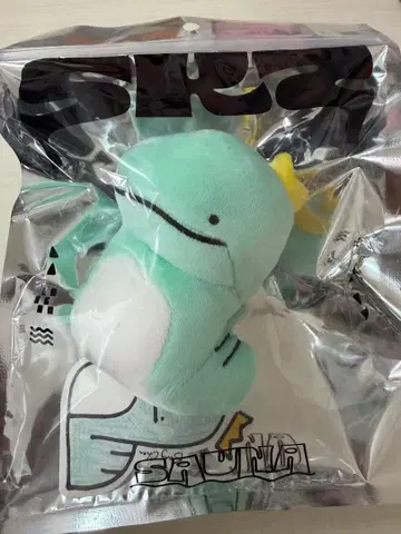 straykids 방찬 백참 찬이돌