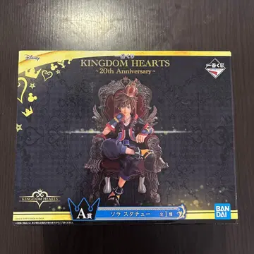 반다이 킹덤하츠 20주년 소라 동상 A상 [미개봉 새상품]