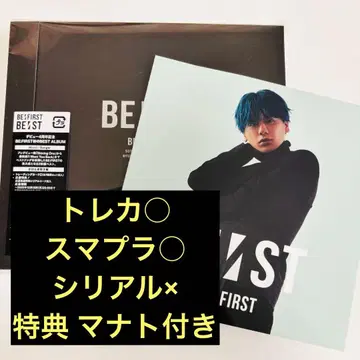 BE:FIRST BE:ST 초회 생산 한정판 3CD MANATO 특전