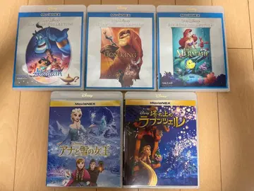 디즈니 애니메이션 5작품 세트 블루레이&DVD