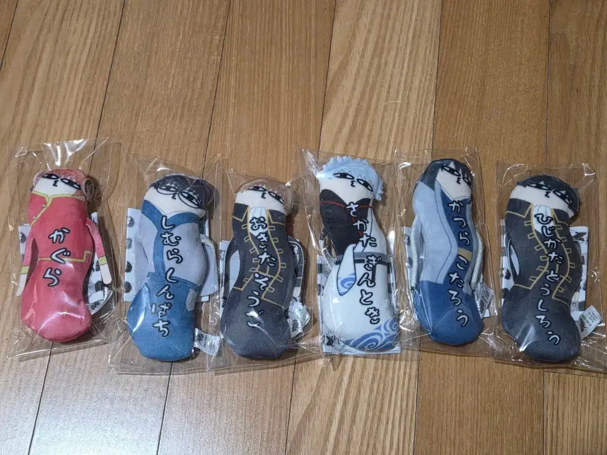 Gintama Twisted Guys Bulk