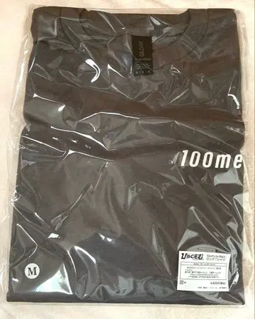 100m 롱 셔츠 M 사이즈 긴팔 그레이 미사용 새상품