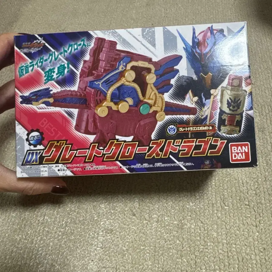 1번째 상품 이미지