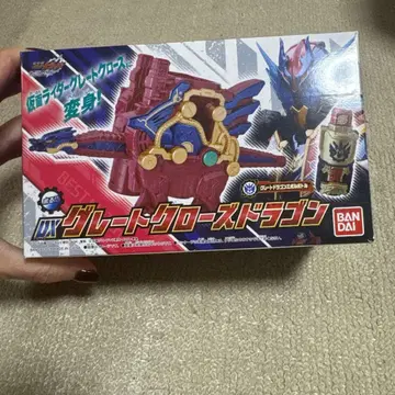 가면라이더 빌드 DX 그레이트 클로즈 드래곤