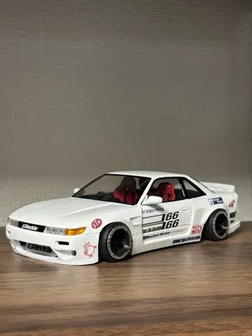 1/24 타미야 실비아 S13 에어로 부품