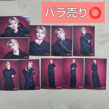 초특급 유키 [안무 STATION] 브로마이드 2