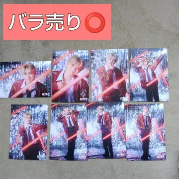 초특급 유키 [ 안무 STATION ] 브로마이드 1