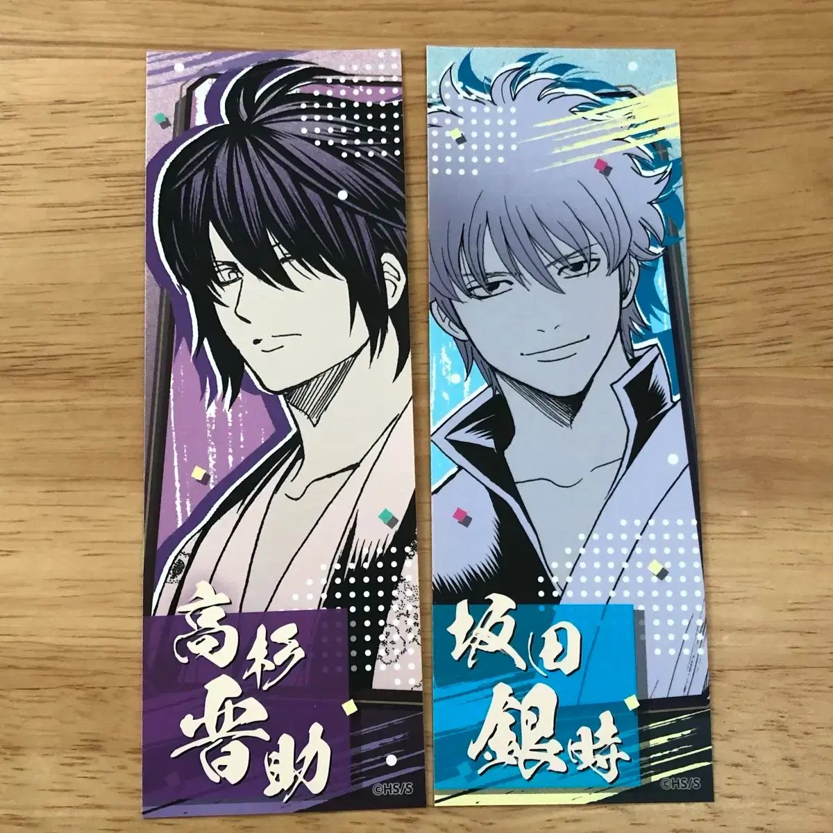 Gintama Jump Shop Sticker Gintoki Takasugi Bulk