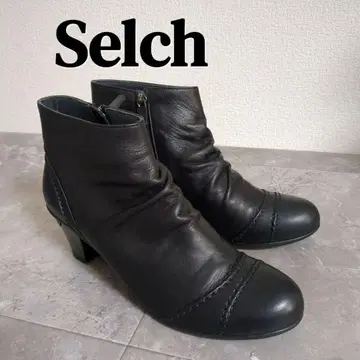 새상품급 23.5cm 부티 Selch 천연 가죽 숏부츠 블랙 넓은 폭