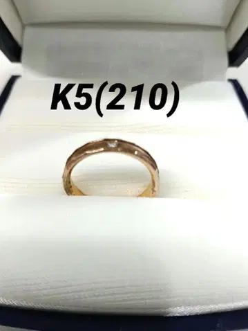 210 각인 K5 골드링 사이즈 11호