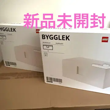 [미개봉 새상품] 빅 레크 중 사이즈 2개 레고 수납 박스 IKEA 정품