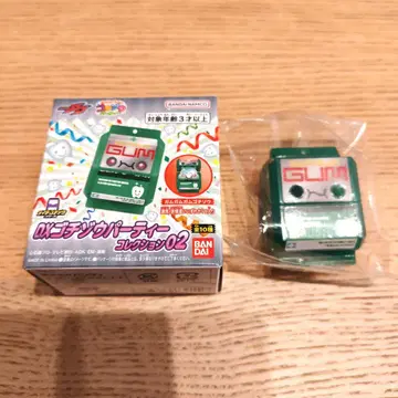 DX 라이더 고치조 파티 시리즈02 검검검 고치조 보통