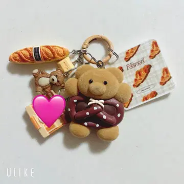 곰 실리콘 키링