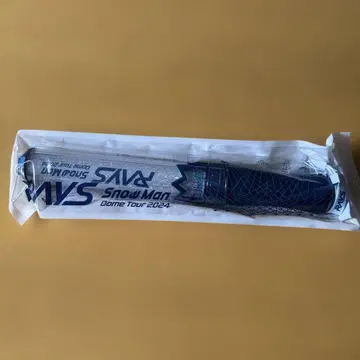 SnowMan RAYS 응원봉