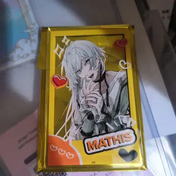 AGF 2025 오토메이트 종원의 빌슈 마티스 아크카