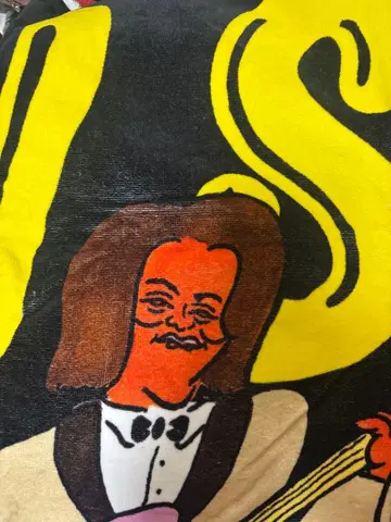 DISH// 2018 야음 타월